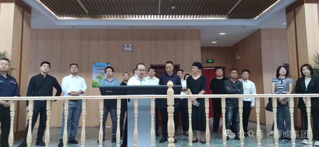 云南省曲靖市政府副市長(zhǎng)吳靜一行到順成集團(tuán)參觀(guān)考察