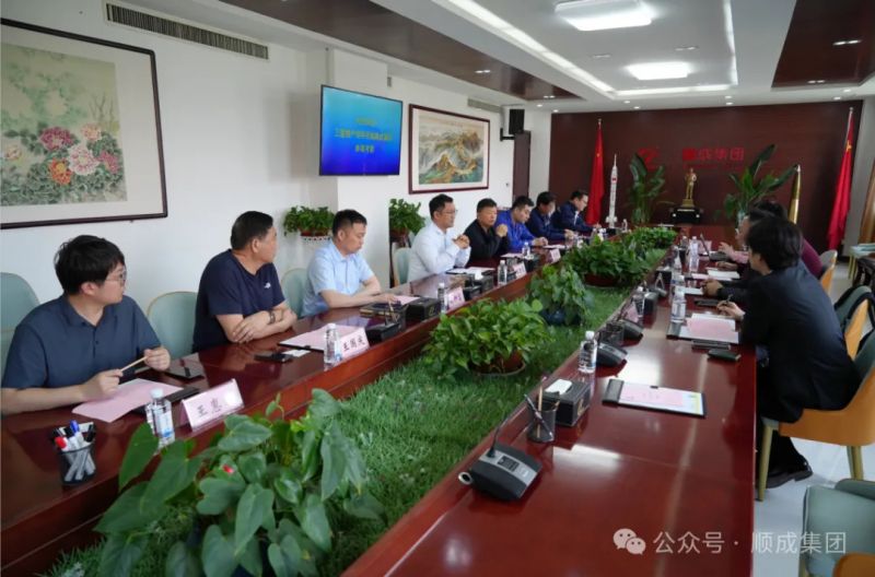 三星物產(chǎn)公司部長(zhǎng)尹尚熏一行到順成集團(tuán)參觀(guān)考察